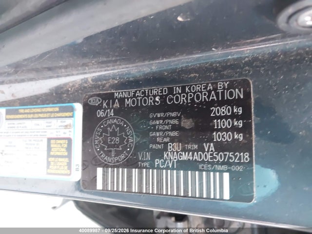 Aukcja sprzedaży 2014 Kia Optima Hybrid, vin: KNAGM4AD0E5075218, numer aukcji: 40089987
