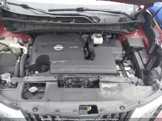 Продажа на аукционе авто 2017 Nissan Murano S/sl/sv/platinum, vin: 5N1AZ2MH3HN183104, номер лота: 40089997