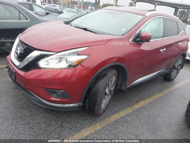 Продажа на аукционе авто 2017 Nissan Murano S/sl/sv/platinum, vin: 5N1AZ2MH3HN183104, номер лота: 40089997