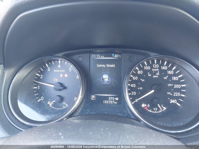 Продаж на аукціоні авто 2017 Nissan Rogue, vin: 5N1AT2MV8HC837940, номер лоту: 40089998