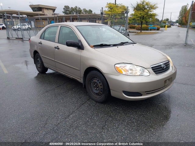 Продаж на аукціоні авто 2007 Toyota Corolla Ce/le/s, vin: 2T1BR32E87C747550, номер лоту: 40090000
