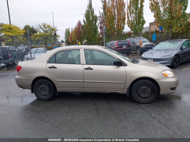 40090000 :رقم المزاد ، 2T1BR32E87C747550 vin ، 2007 Toyota Corolla Ce/le/s مزاد بيع