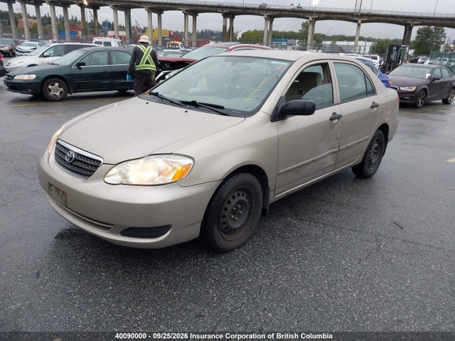 40090000 :رقم المزاد ، 2T1BR32E87C747550 vin ، 2007 Toyota Corolla Ce/le/s مزاد بيع
