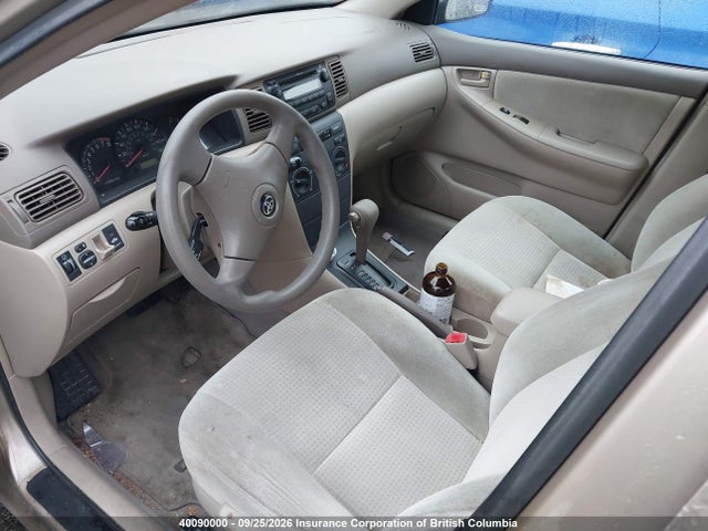 40090000 :رقم المزاد ، 2T1BR32E87C747550 vin ، 2007 Toyota Corolla Ce/le/s مزاد بيع