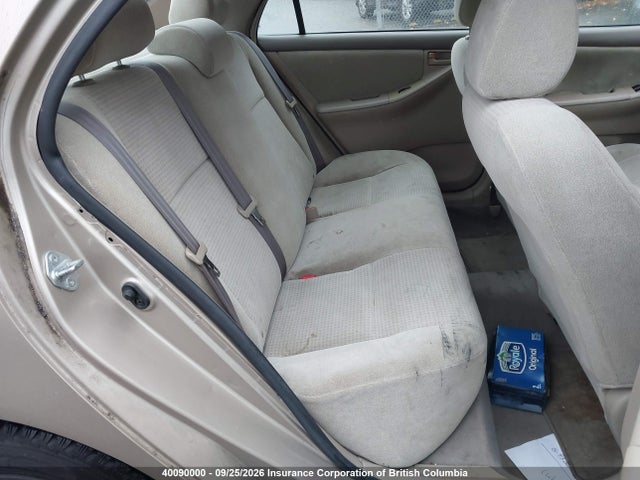 40090000 :رقم المزاد ، 2T1BR32E87C747550 vin ، 2007 Toyota Corolla Ce/le/s مزاد بيع