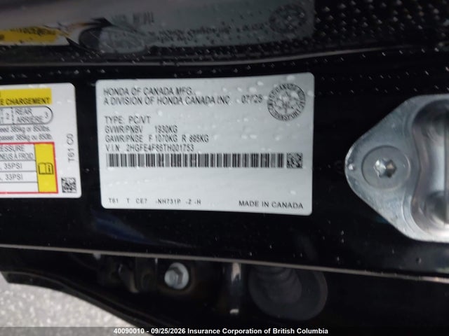 Honda Civic 2026 2HGFE4F86TH001753 Image 9