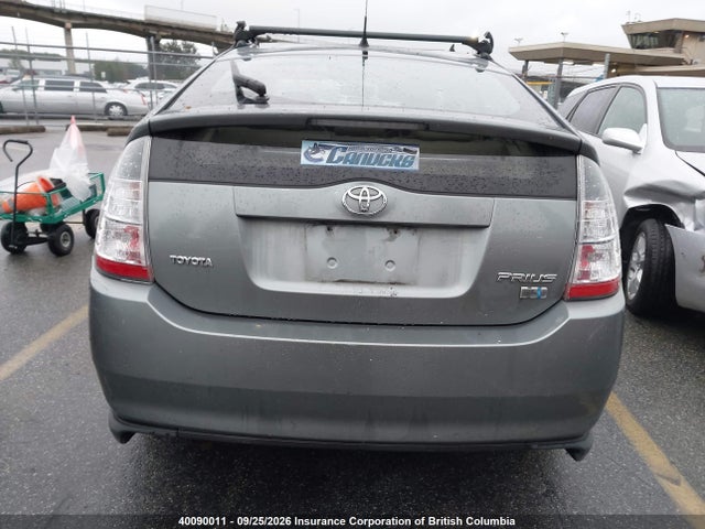 Aukcja sprzedaży 2004 Toyota Prius, vin: JTDKB22U440069939, numer aukcji: 40090011