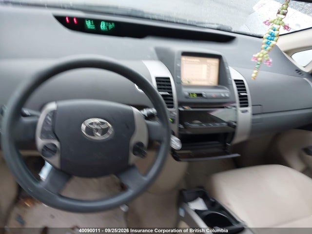 Aukcja sprzedaży 2004 Toyota Prius, vin: JTDKB22U440069939, numer aukcji: 40090011