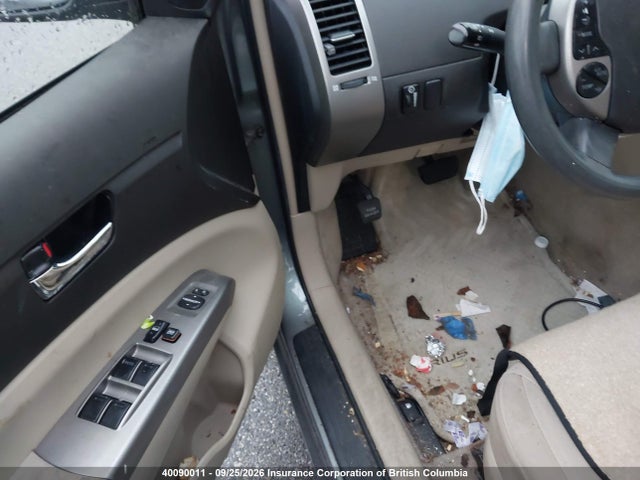 Aukcja sprzedaży 2004 Toyota Prius, vin: JTDKB22U440069939, numer aukcji: 40090011