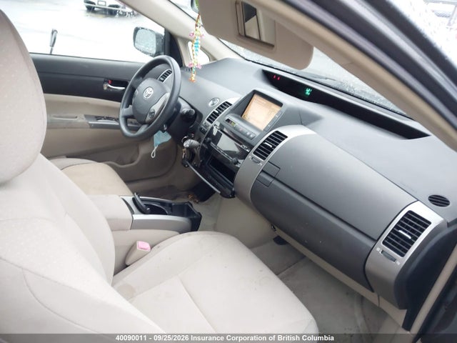 Aukcja sprzedaży 2004 Toyota Prius, vin: JTDKB22U440069939, numer aukcji: 40090011