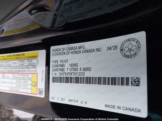 Honda Civic 2026 2HGFE4F8XTH012030 Image 9