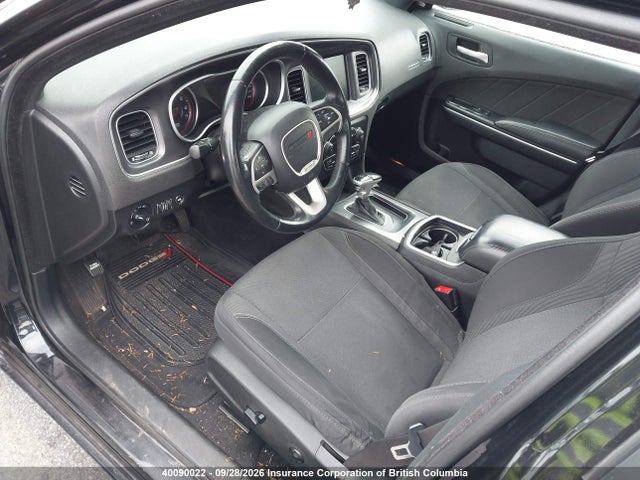 2015 Dodge Charger Sxt მანქანა იყიდება აუქციონზე, vin: 2C3CDXHGXFH836239, აუქციონის ნომერი: 40090022