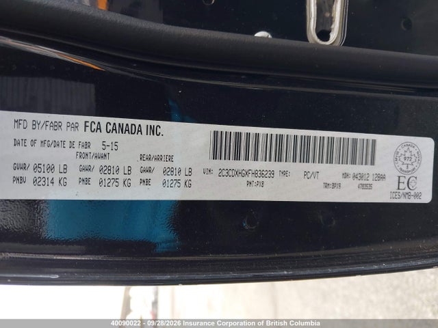 2015 Dodge Charger Sxt მანქანა იყიდება აუქციონზე, vin: 2C3CDXHGXFH836239, აუქციონის ნომერი: 40090022