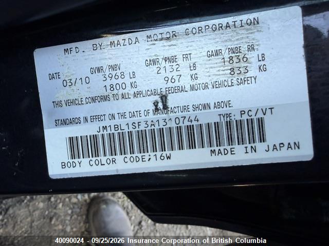 Продаж на аукціоні авто 2010 Mazda 3 I, vin: JM1BL1SF3A1310744, номер лоту: 40090024