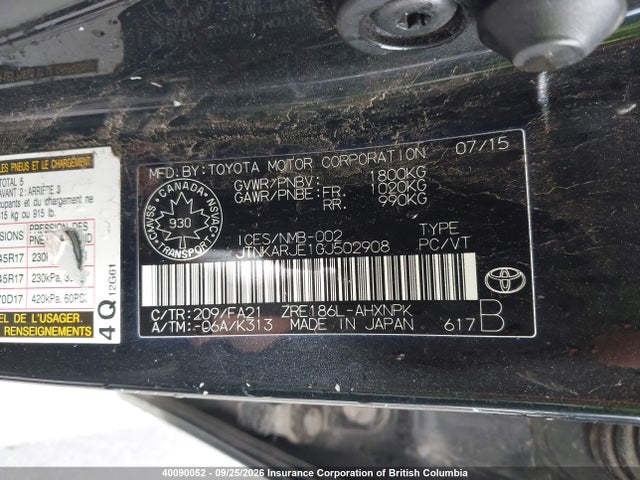 Scion IM 2016 JTNKARJE1GJ502908 Image 9