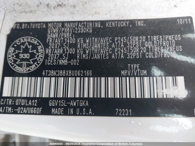 2011 Toyota Venza მანქანა იყიდება აუქციონზე, vin: 4T3BK3BBXBU062166, აუქციონის ნომერი: 40090054