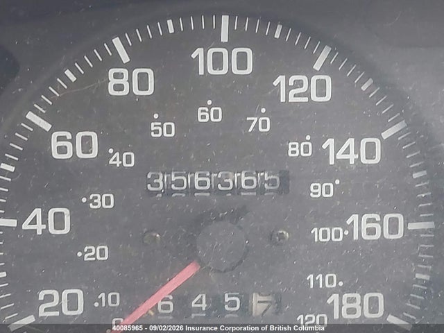 1996 Nissan Pathfinder Le/se/xe მანქანა იყიდება აუქციონზე, vin: JN8AR05Y8TW048067, აუქციონის ნომერი: 40085965