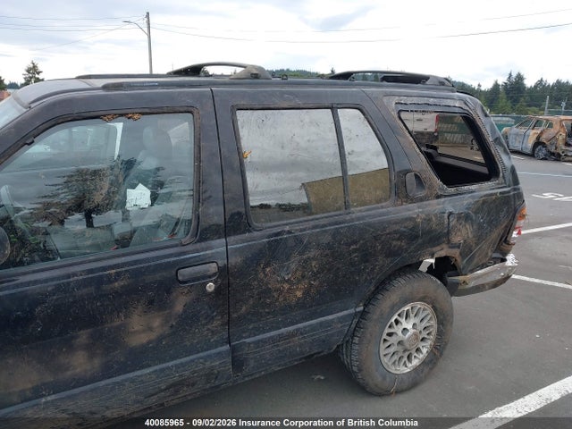 1996 Nissan Pathfinder Le/se/xe მანქანა იყიდება აუქციონზე, vin: JN8AR05Y8TW048067, აუქციონის ნომერი: 40085965