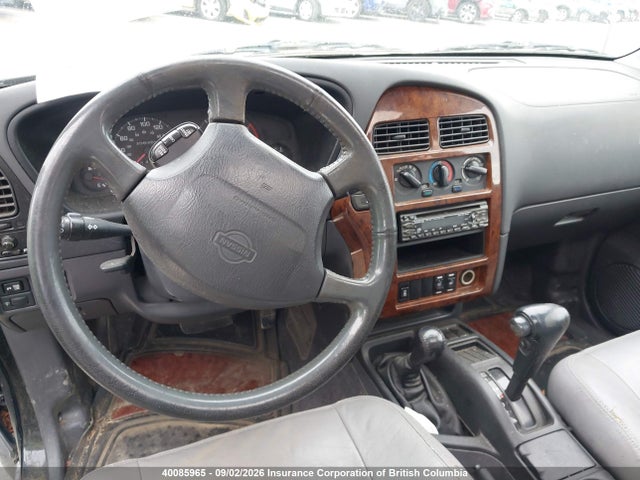 1996 Nissan Pathfinder Le/se/xe მანქანა იყიდება აუქციონზე, vin: JN8AR05Y8TW048067, აუქციონის ნომერი: 40085965