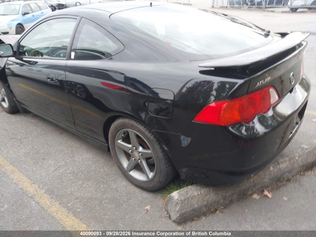 Aukcja sprzedaży 2002 Acura Rsx, vin: JH4DC53032C805265, numer aukcji: 40090093