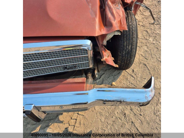 1974 Chevrolet Malibu მანქანა იყიდება აუქციონზე, vin: 1D37H41485119, აუქციონის ნომერი: 40090095