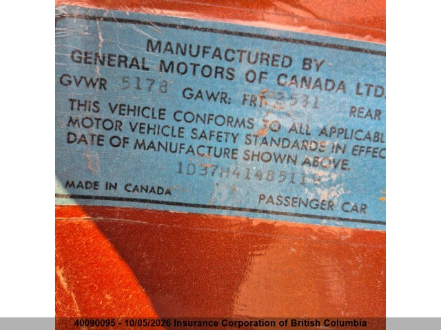 1974 Chevrolet Malibu მანქანა იყიდება აუქციონზე, vin: 1D37H41485119, აუქციონის ნომერი: 40090095