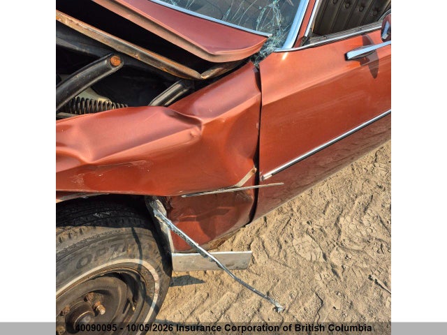 1974 Chevrolet Malibu მანქანა იყიდება აუქციონზე, vin: 1D37H41485119, აუქციონის ნომერი: 40090095