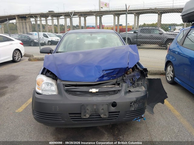 Aukcja sprzedaży 2007 Chevrolet Cobalt Ls, vin: 1G1AJ55F477222286, numer aukcji: 40090098
