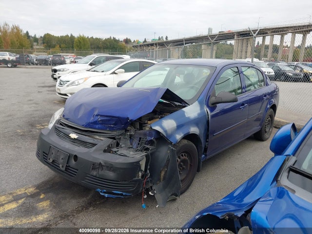 Aukcja sprzedaży 2007 Chevrolet Cobalt Ls, vin: 1G1AJ55F477222286, numer aukcji: 40090098