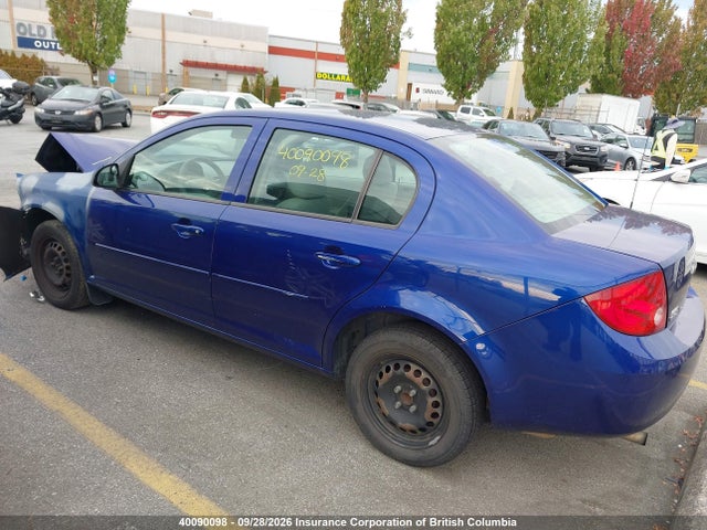 Aukcja sprzedaży 2007 Chevrolet Cobalt Ls, vin: 1G1AJ55F477222286, numer aukcji: 40090098