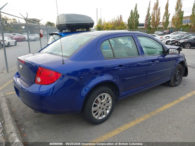 Aukcja sprzedaży 2007 Chevrolet Cobalt Ls, vin: 1G1AJ55F477222286, numer aukcji: 40090098
