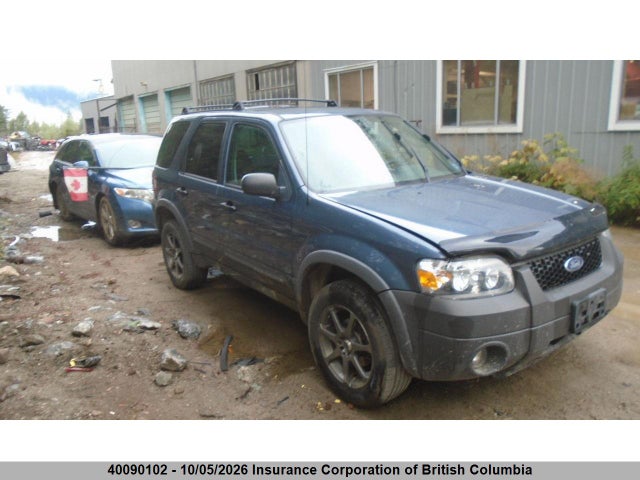 Продажа на аукционе авто 2005 Ford Escape Xlt, vin: 1FMYU03165KE06545, номер лота: 40090102