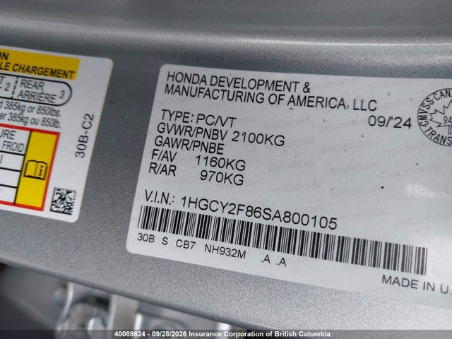 Продажа на аукционе авто 2025 Honda Accord Touring Hybrid, vin: 1HGCY2F86SA800105, номер лота: 40089824