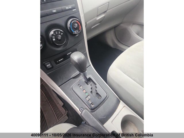 2009 Toyota Corolla S/le/xle მანქანა იყიდება აუქციონზე, vin: 2T1BU40E09C002964, აუქციონის ნომერი: 40090111