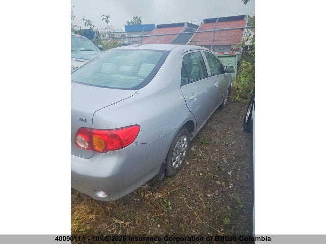 2009 Toyota Corolla S/le/xle მანქანა იყიდება აუქციონზე, vin: 2T1BU40E09C002964, აუქციონის ნომერი: 40090111