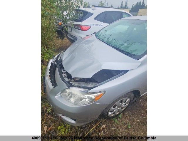 2009 Toyota Corolla S/le/xle მანქანა იყიდება აუქციონზე, vin: 2T1BU40E09C002964, აუქციონის ნომერი: 40090111
