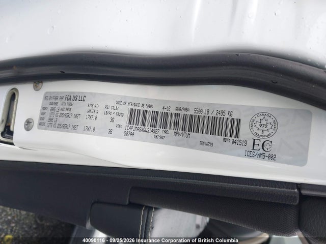 2016 Jeep Cherokee Sport მანქანა იყიდება აუქციონზე, vin: 1C4PJMASXGW314927, აუქციონის ნომერი: 40090116