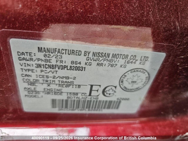 Nissan Versa 2023 3N1CN8FV0PL820031 Image 14
