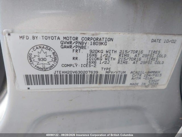 Продаж на аукціоні авто 2003 Toyota Rav4, vin: JTEHH20V630207639, номер лоту: 40090122