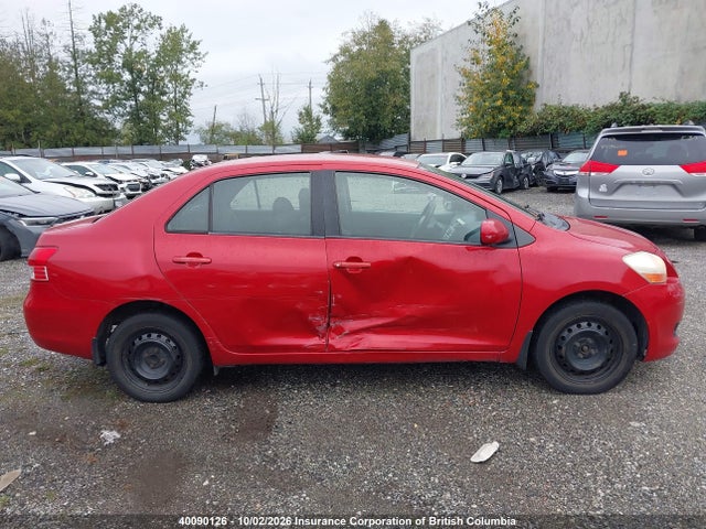 2007 Toyota Yaris მანქანა იყიდება აუქციონზე, vin: JTDBT923871145027, აუქციონის ნომერი: 40090126