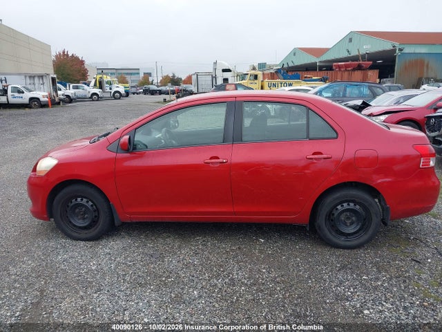 2007 Toyota Yaris მანქანა იყიდება აუქციონზე, vin: JTDBT923871145027, აუქციონის ნომერი: 40090126