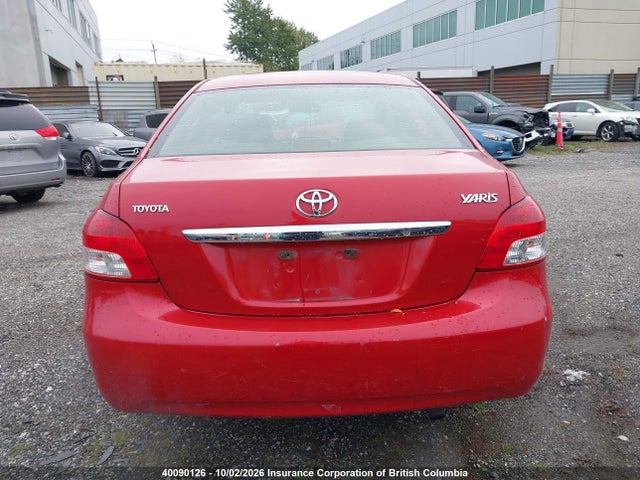 2007 Toyota Yaris მანქანა იყიდება აუქციონზე, vin: JTDBT923871145027, აუქციონის ნომერი: 40090126