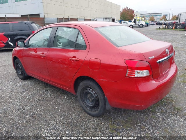2007 Toyota Yaris მანქანა იყიდება აუქციონზე, vin: JTDBT923871145027, აუქციონის ნომერი: 40090126