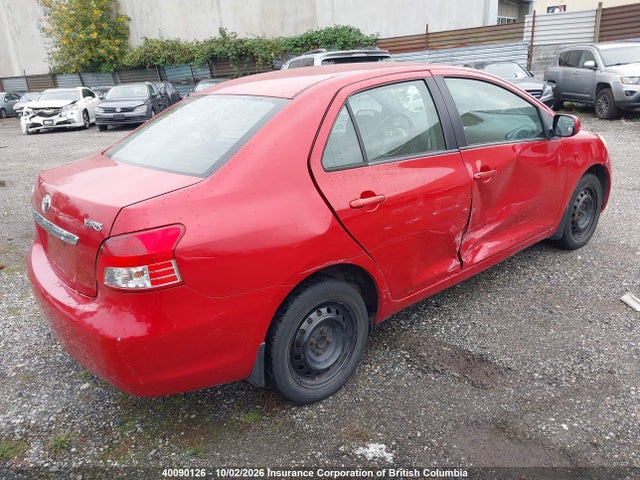 2007 Toyota Yaris მანქანა იყიდება აუქციონზე, vin: JTDBT923871145027, აუქციონის ნომერი: 40090126