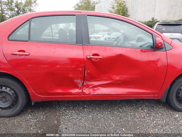 2007 Toyota Yaris მანქანა იყიდება აუქციონზე, vin: JTDBT923871145027, აუქციონის ნომერი: 40090126