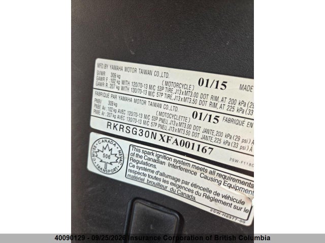 Yamaha XC155 2015 RKRSG30NXFA001167 Image 14