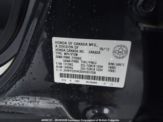 Продаж на аукціоні авто 2013 Acura Mdx, vin: 2HNYD2H63DH001098, номер лоту: 40090131