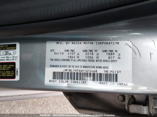 Продажа на аукционе авто 2010 Mazda 3 S, vin: JM1BL1H56A1323468, номер лота: 40089380