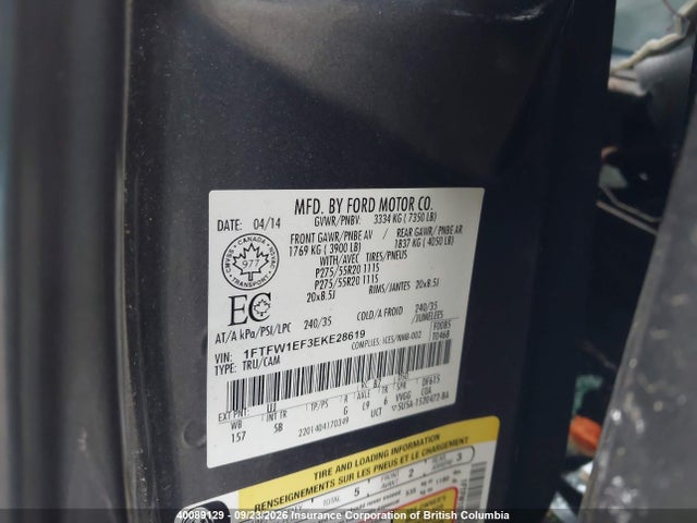Продаж на аукціоні авто 2014 Ford F150 Supercrew, vin: 1FTFW1EF3EKE28619, номер лоту: 40089129
