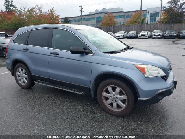 Aukcja sprzedaży 2008 Honda Cr-v, vin: 5J6RE48358L807357, numer aukcji: 40090139